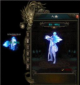 天龙八部私服登录花屏。